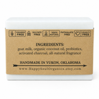 Berry Meadows Huckleberry Goat Milk Soap 4oz