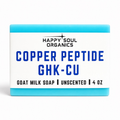 GHK-Cu Peptide Soap Bar 4oz