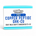 Soap Bar Peptide Pro | GHK-Cu & Goat Milk 4oz